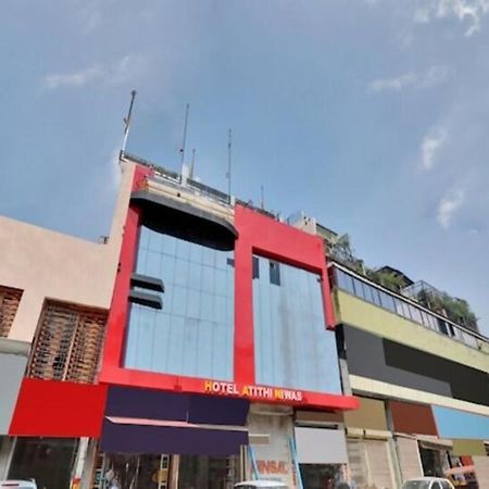 Hotel Atithi Niwas Allāhābād Junction المظهر الخارجي الصورة