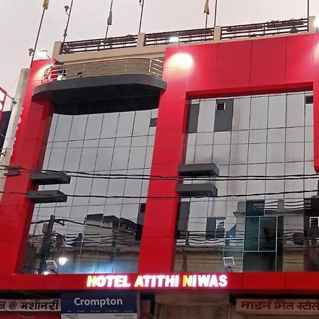 Hotel Atithi Niwas Allāhābād Junction المظهر الخارجي الصورة