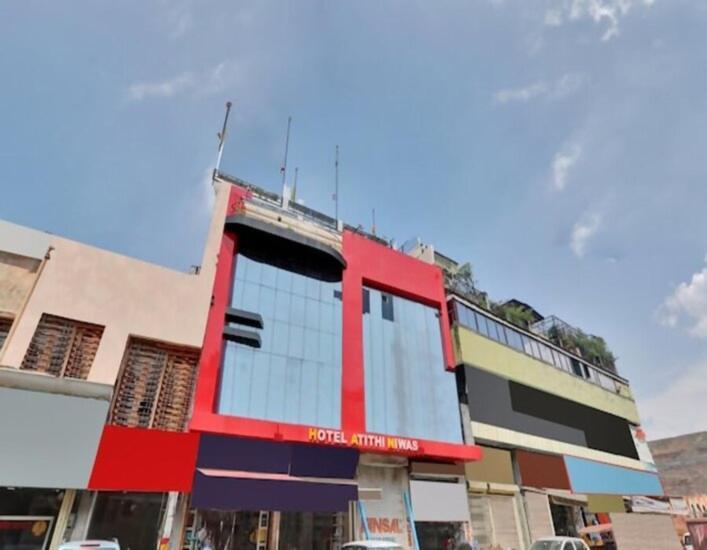 Hotel Atithi Niwas Allāhābād Junction المظهر الخارجي الصورة